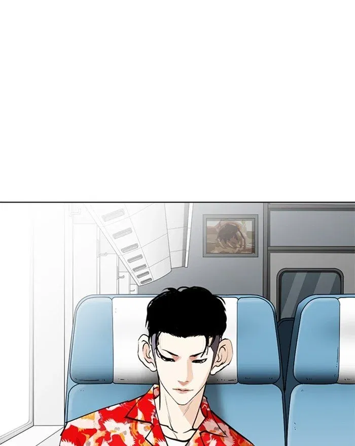 Lookism Chapter 255 page 33