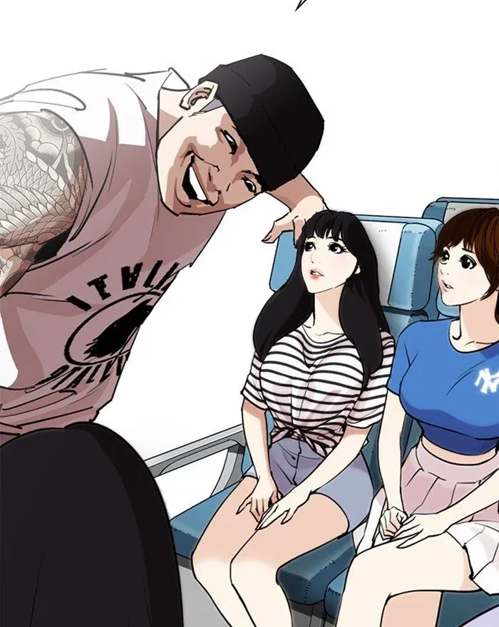 Lookism Chapter 255 page 82