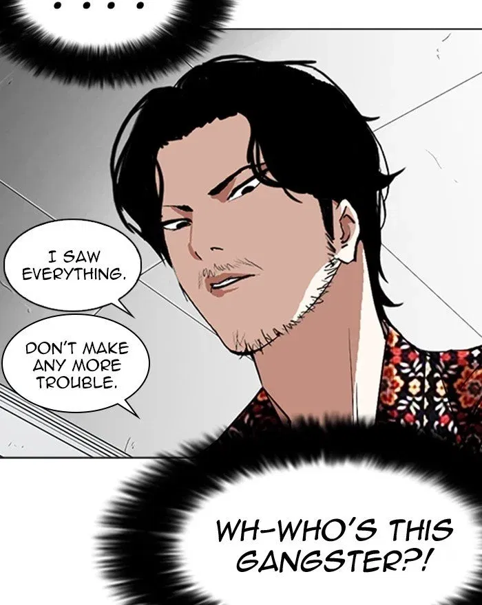 Lookism Chapter 255 page 99