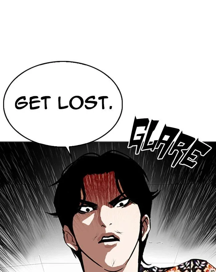 Lookism Chapter 255 page 106