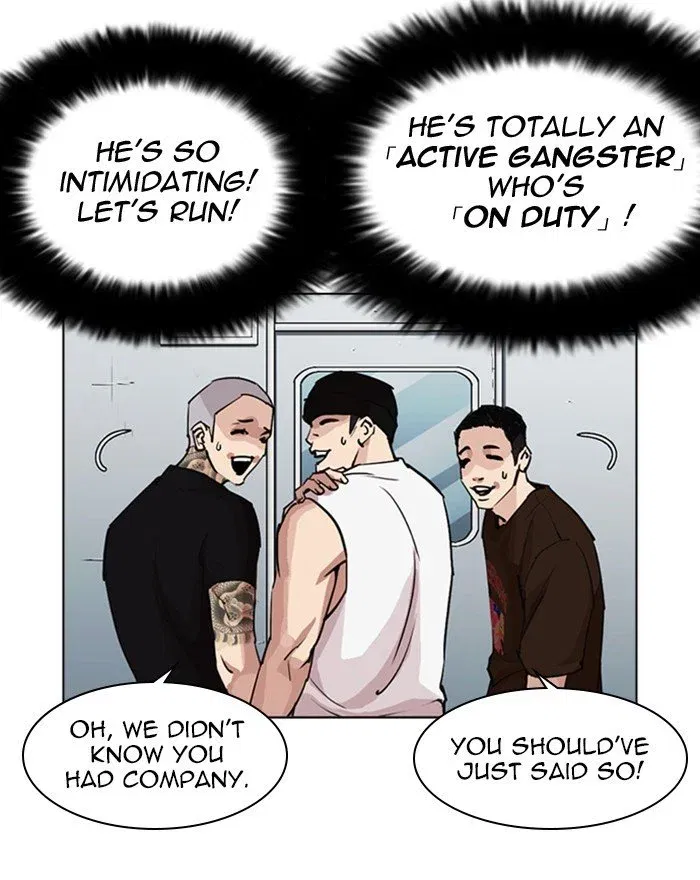 Lookism Chapter 255 page 108