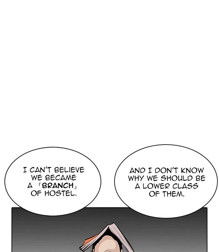 Lookism Chapter 256 page 73