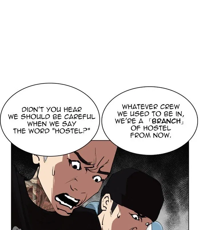 Lookism Chapter 256 page 78