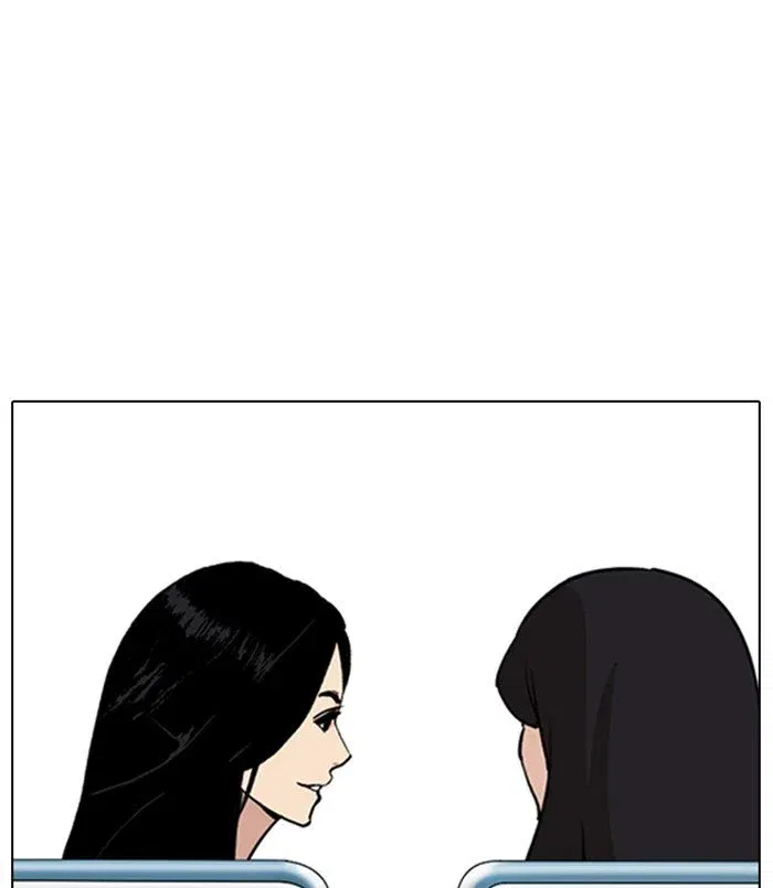 Lookism Chapter 256 page 86