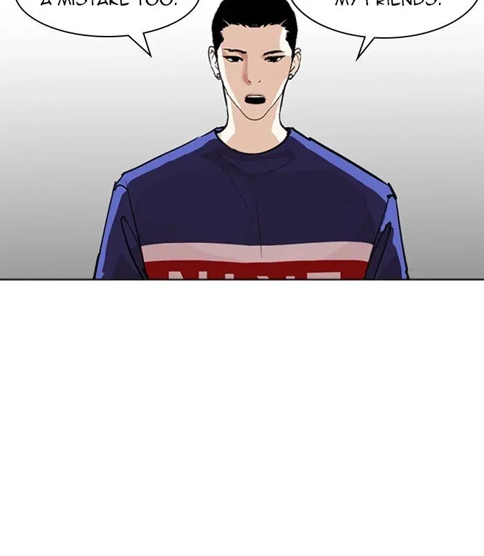 Lookism Chapter 256 page 108