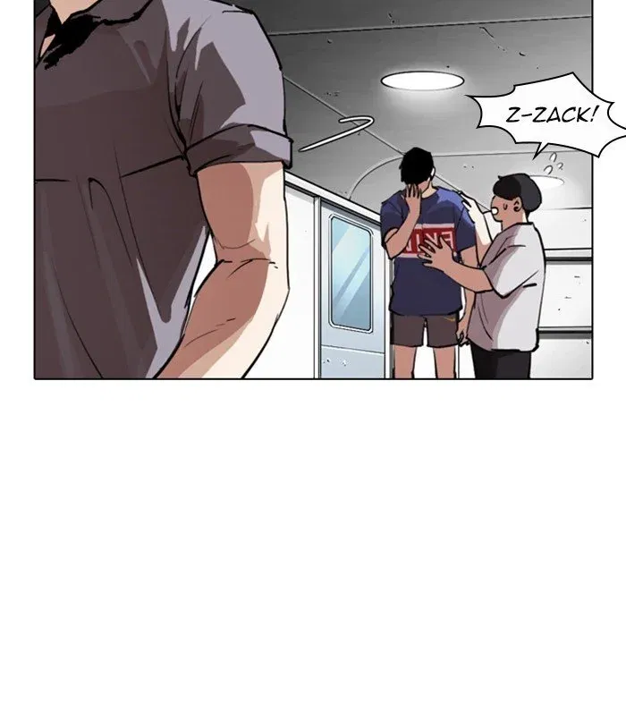 Lookism Chapter 256 page 150