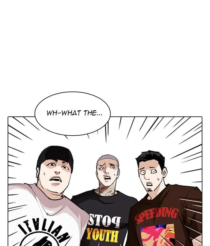 Lookism Chapter 257 page 7