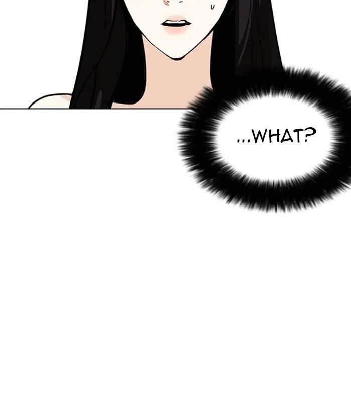 Lookism Chapter 257 page 17