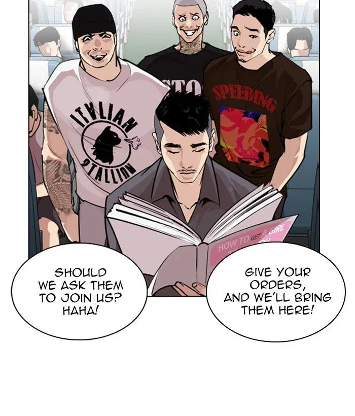Lookism Chapter 257 page 24