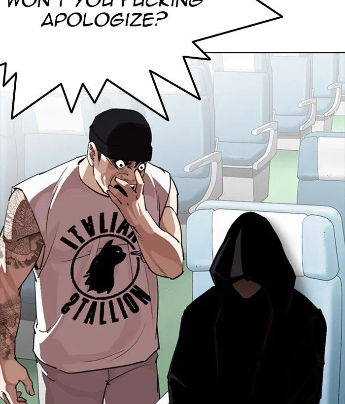 Lookism Chapter 257 page 34