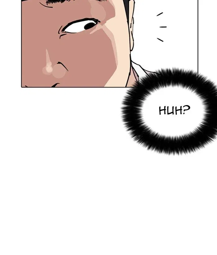 Lookism Chapter 257 page 39