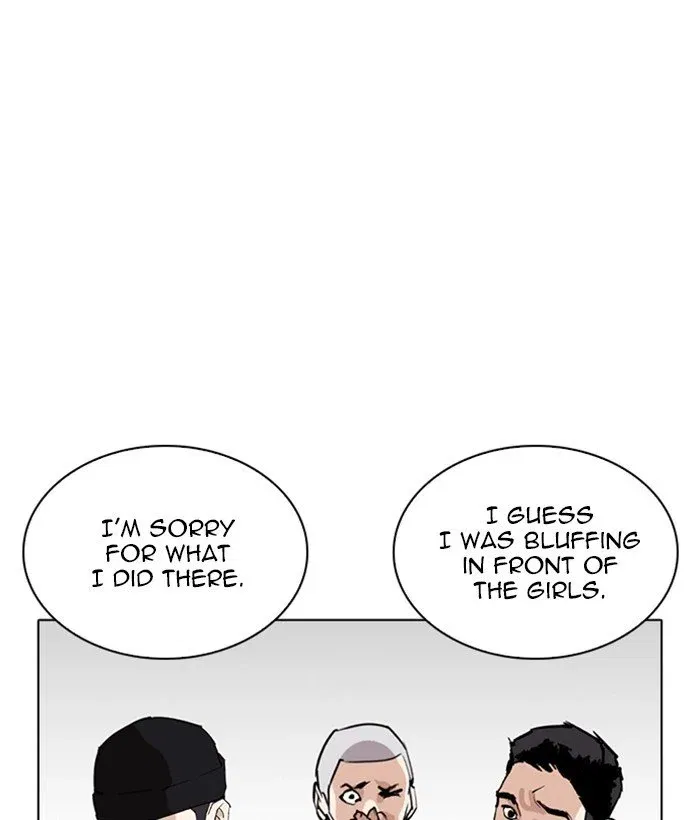 Lookism Chapter 257 page 70