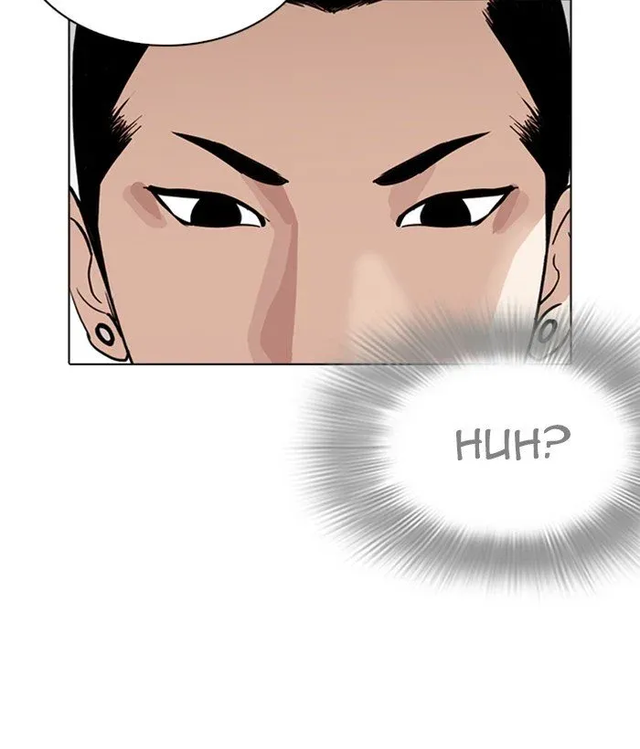 Lookism Chapter 257 page 74