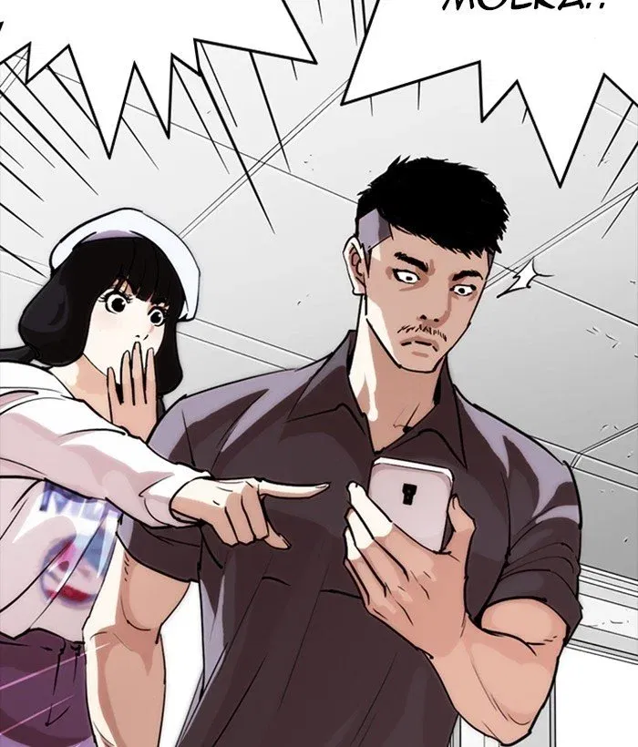 Lookism Chapter 257 page 120
