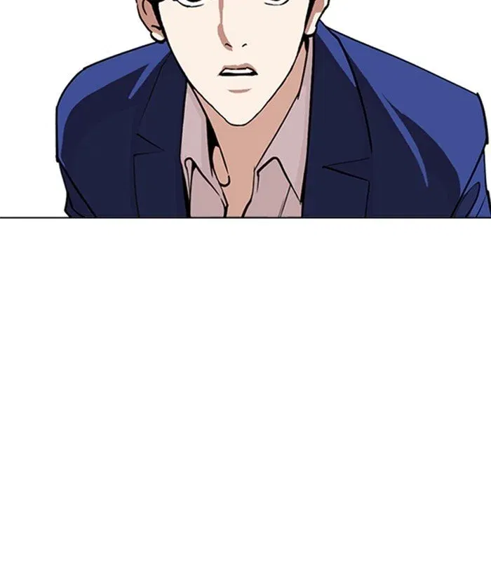 Lookism Chapter 258 page 55
