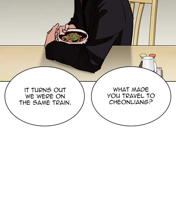 Lookism Chapter 258 page 128