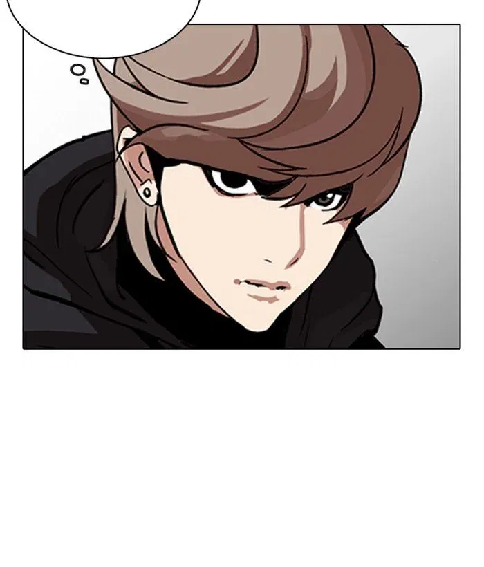Lookism Chapter 258 page 135