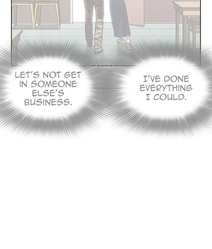 Lookism Chapter 258 page 146