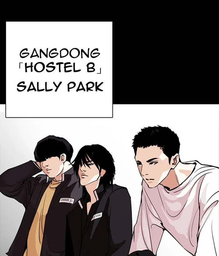 Lookism Chapter 259 page 36