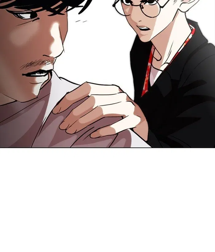 Lookism Chapter 259 page 143