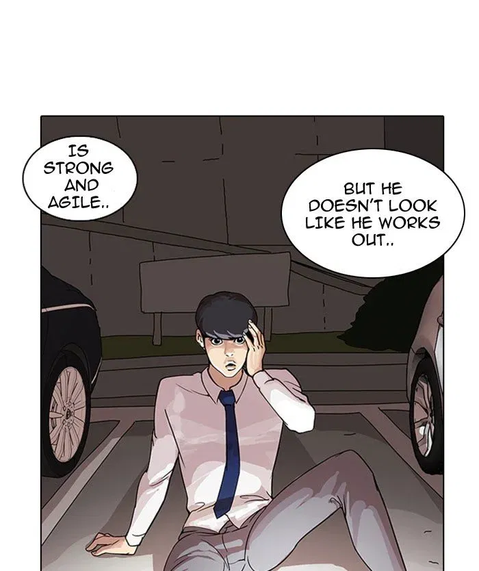 Lookism Chapter 26 page 3