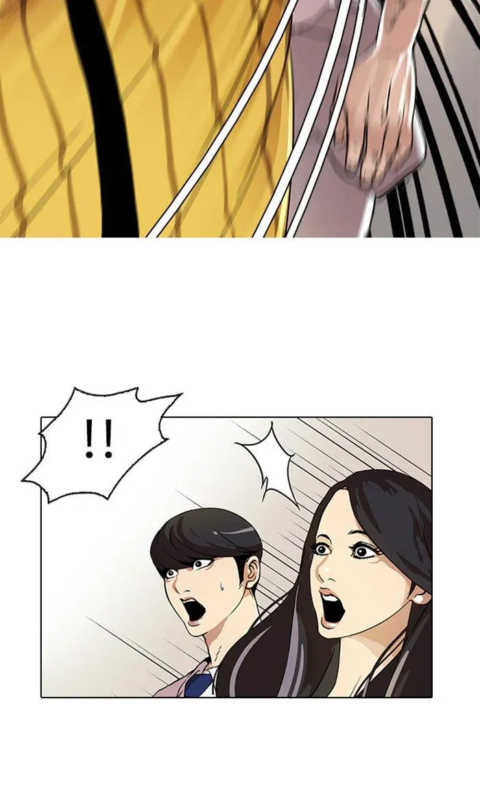 Lookism Chapter 26 page 19