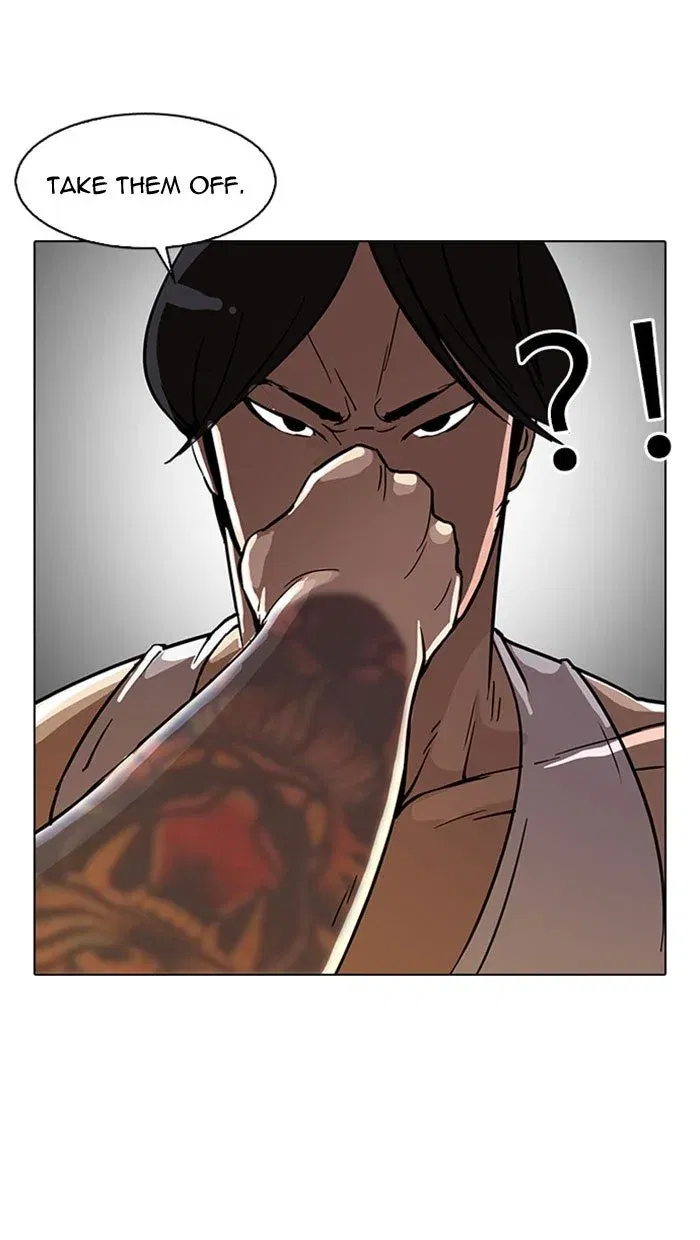 Lookism Chapter 26 page 21