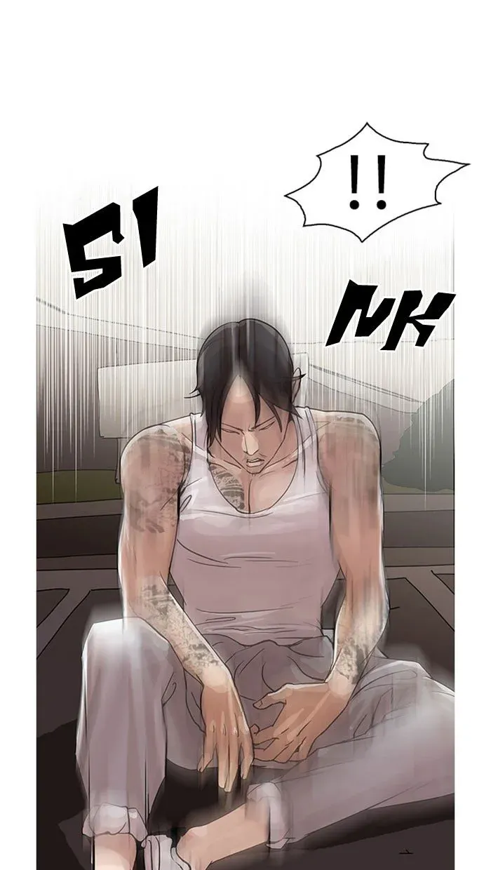 Lookism Chapter 26 page 38