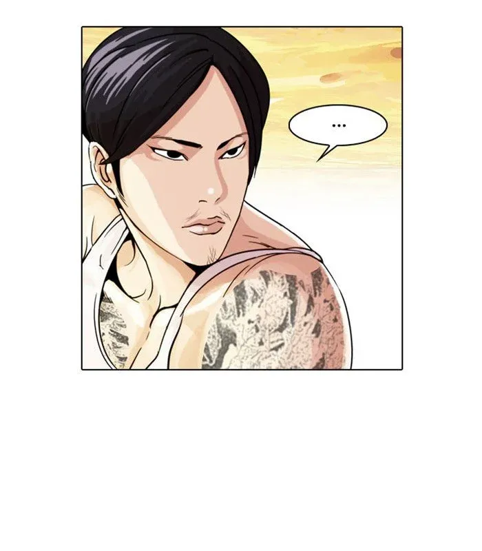 Lookism Chapter 26 page 46