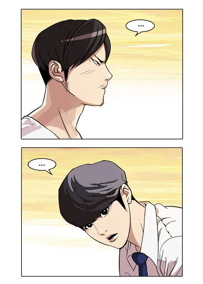 Lookism Chapter 26 page 51