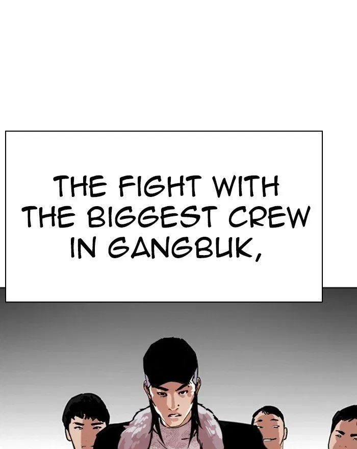 Lookism Chapter 260 page 22