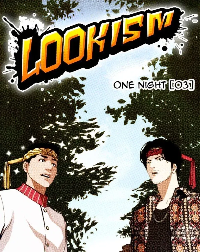 Lookism Chapter 260 page 39