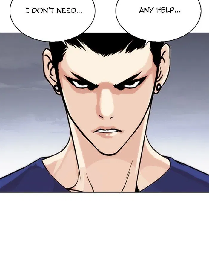 Lookism Chapter 260 page 71