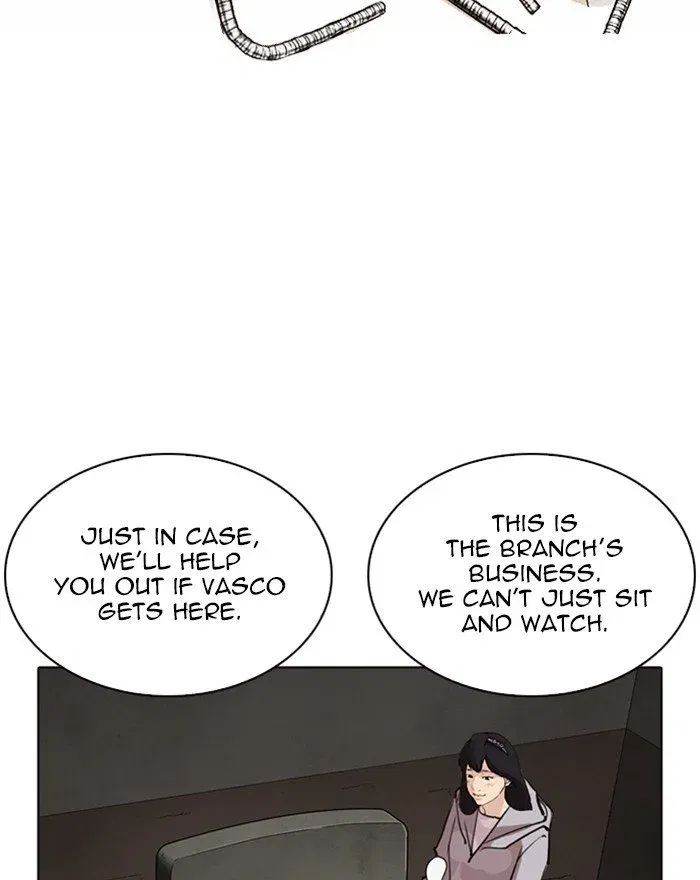 Lookism Chapter 260 page 96