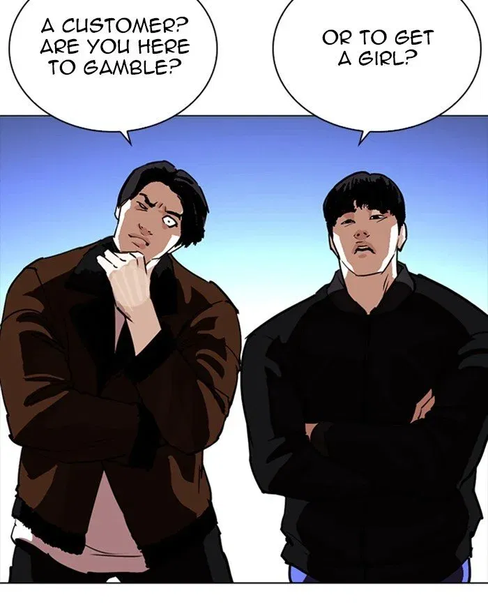 Lookism Chapter 260 page 122