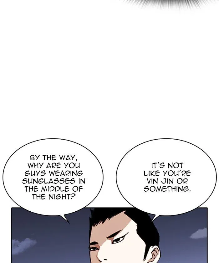 Lookism Chapter 261 page 190