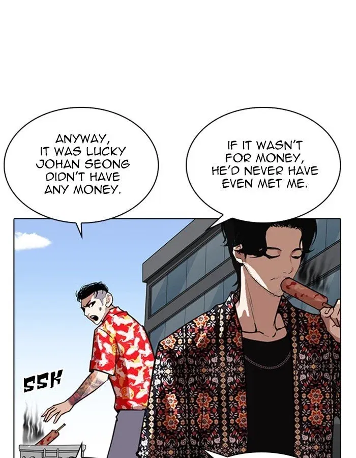 Lookism Chapter 263 page 69