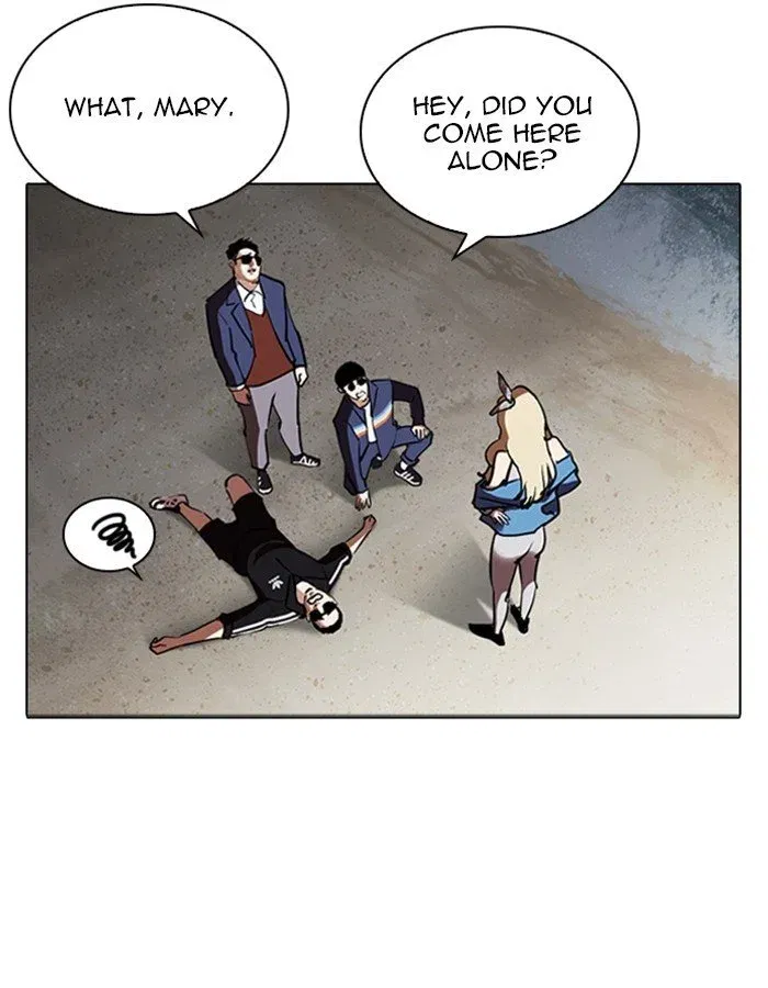 Lookism Chapter 263 page 83