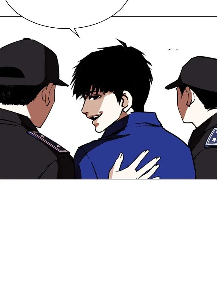 Lookism Chapter 265 page 13