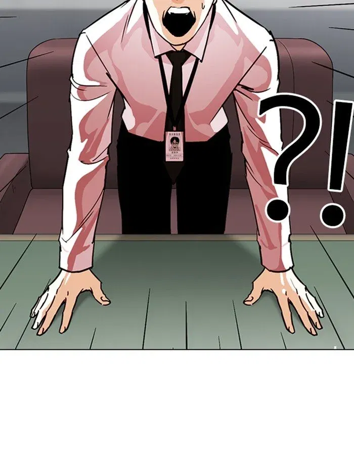 Lookism Chapter 265 page 19