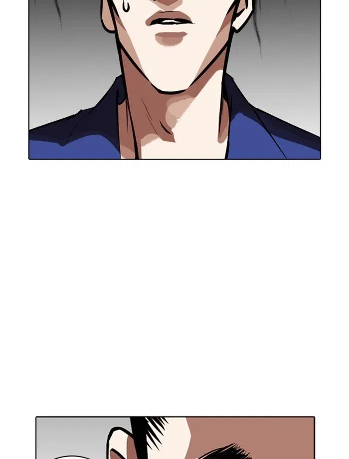 Lookism Chapter 265 page 74