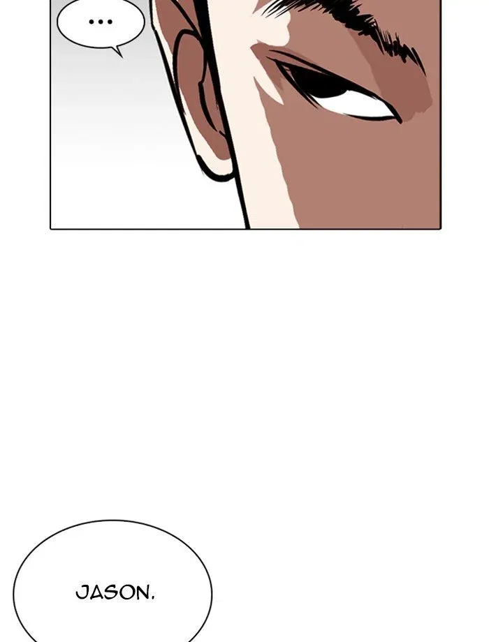 Lookism Chapter 265 page 75