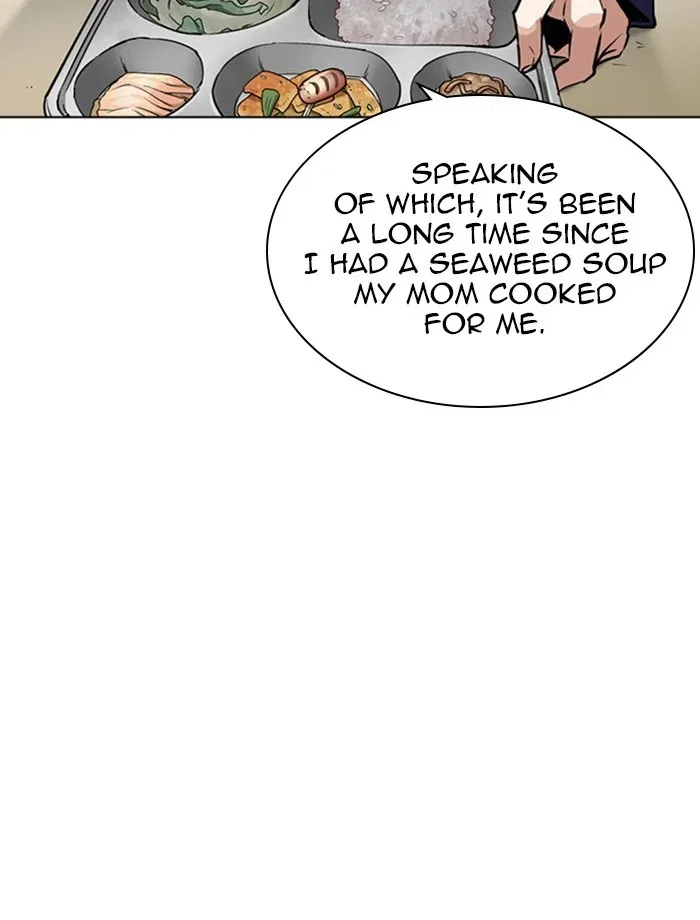 Lookism Chapter 265 page 97