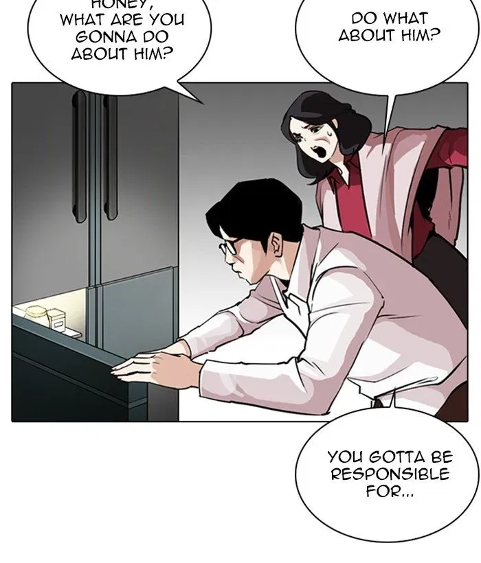 Lookism Chapter 266 page 42