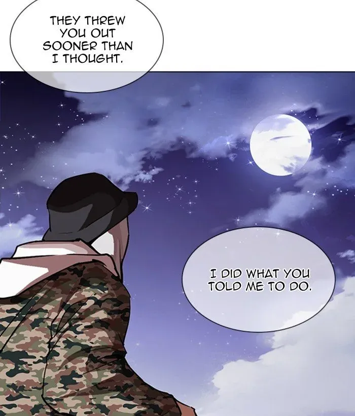 Lookism Chapter 266 page 71