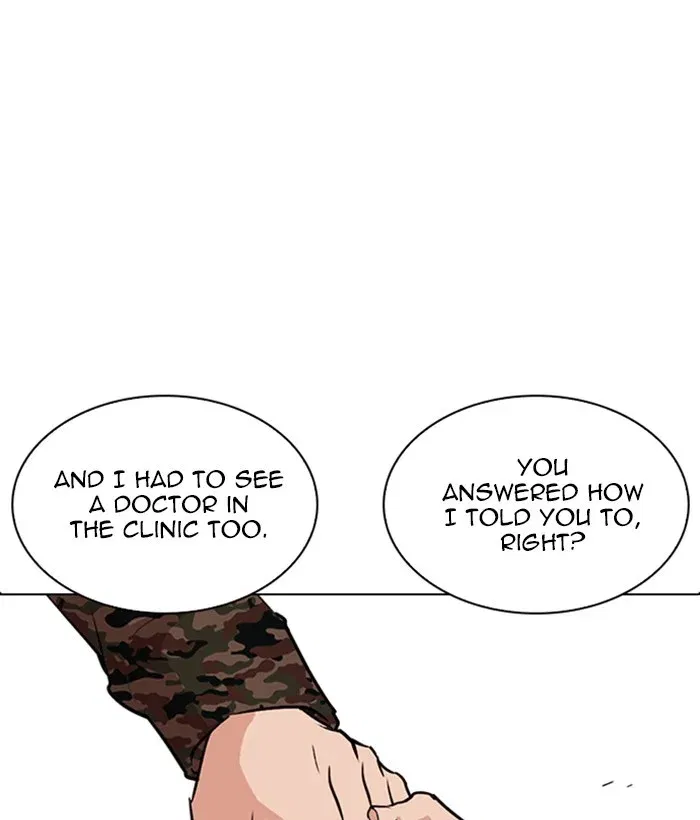 Lookism Chapter 266 page 73