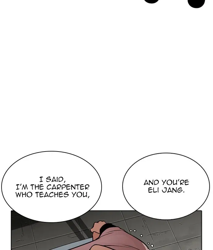 Lookism Chapter 266 page 151