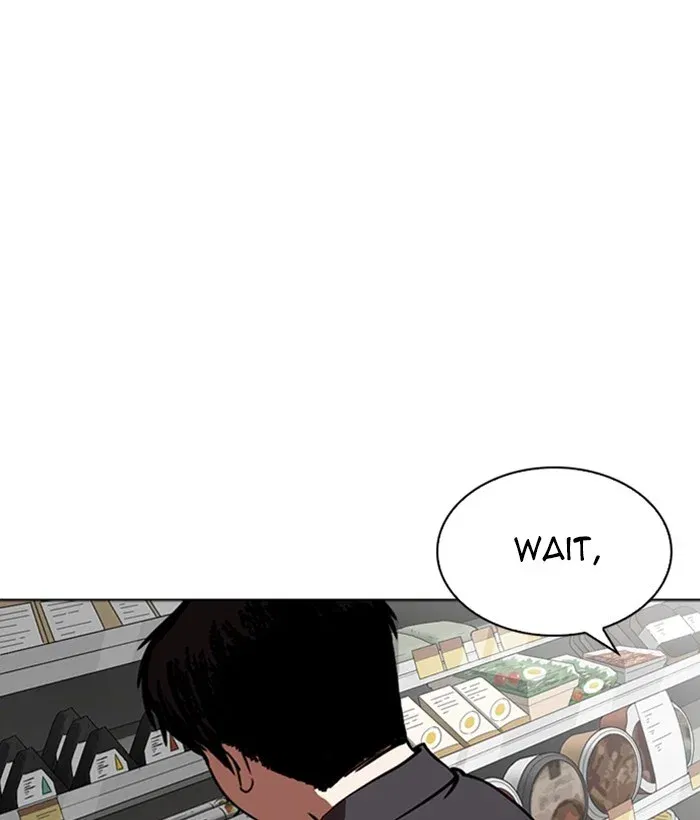 Lookism Chapter 266 page 181