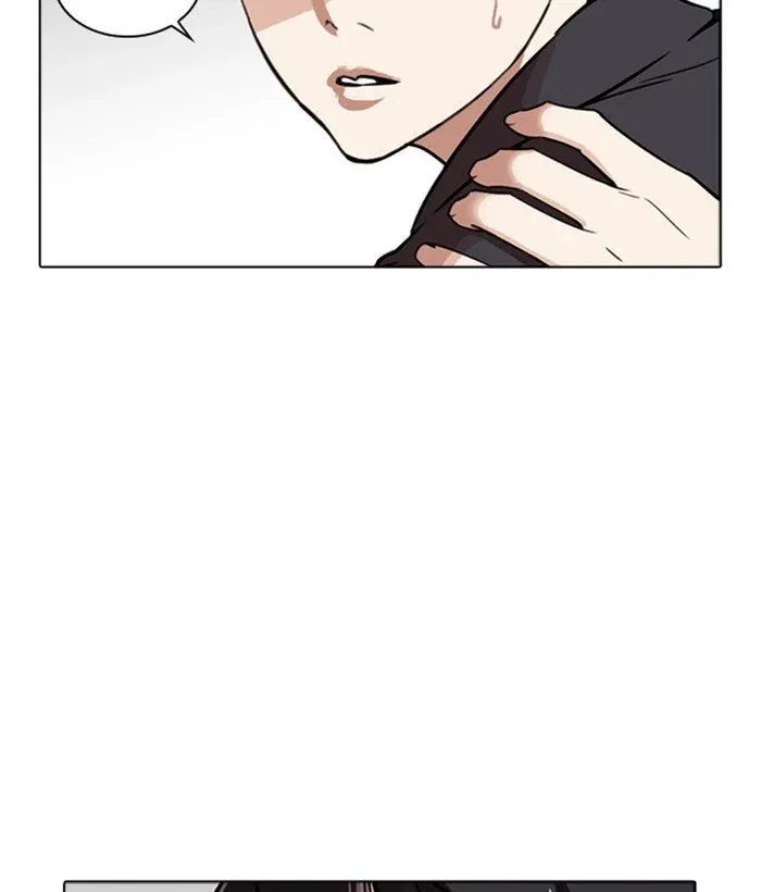 Lookism Chapter 266 page 186