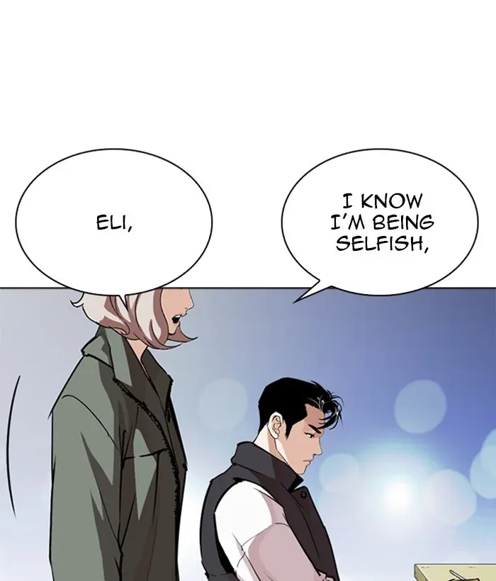 Lookism Chapter 267 page 21